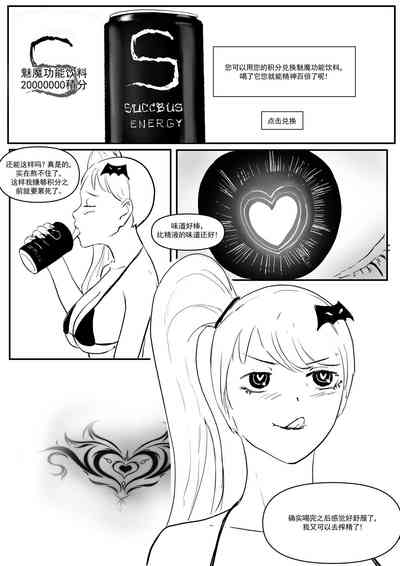第29页图