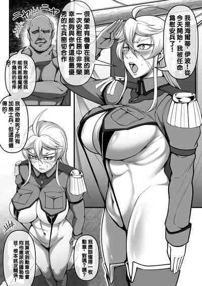 第25頁圖