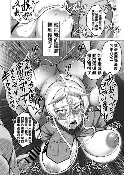 第33頁圖