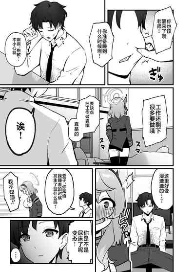 第13頁圖