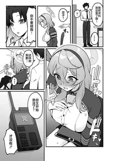 第25頁圖