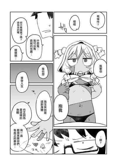 第13頁圖