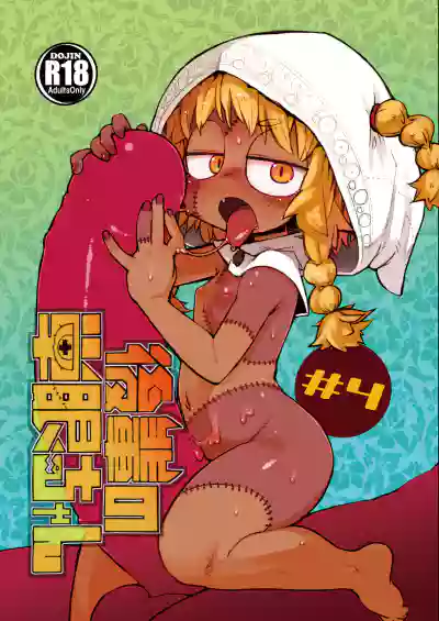 第1頁圖