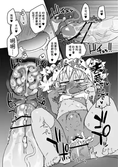 第25頁圖