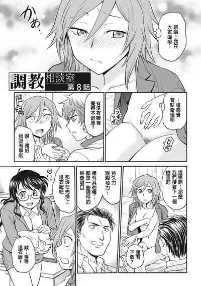 第125页图