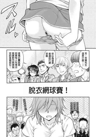 第129页图