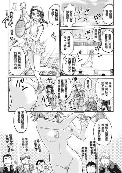第145页图