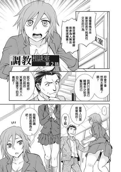 第25页图
