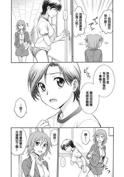 第45页图
