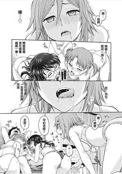 第69页图