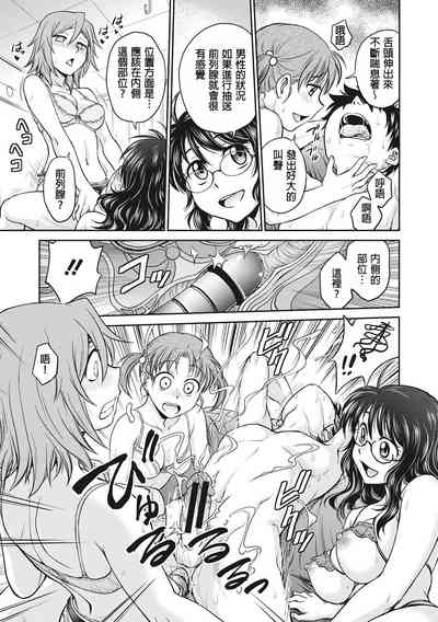 第73页图