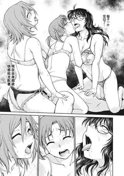第77页图