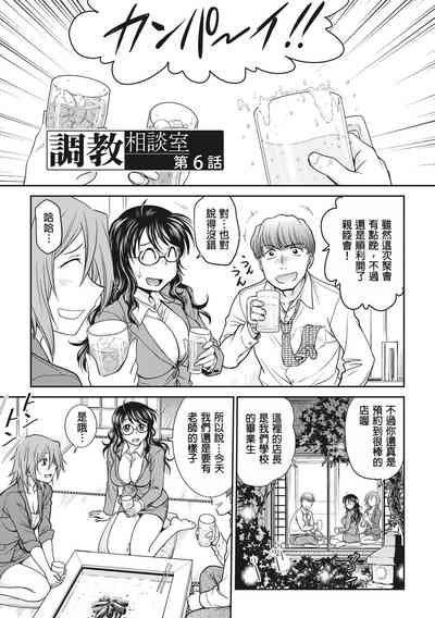 第97页图