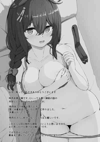 第25页图
