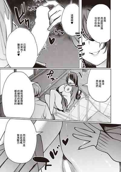第13页图