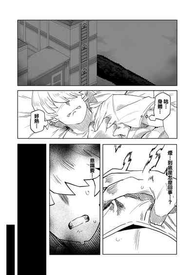 第1頁圖