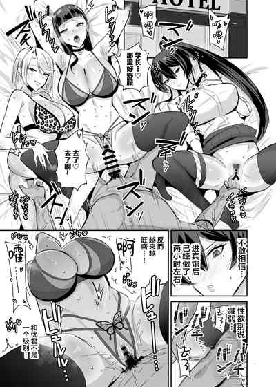 第49頁圖