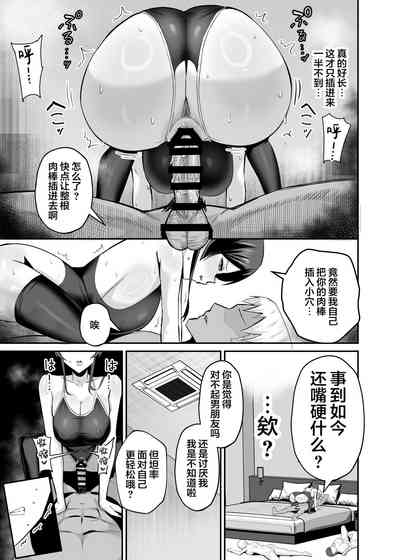 第53頁圖