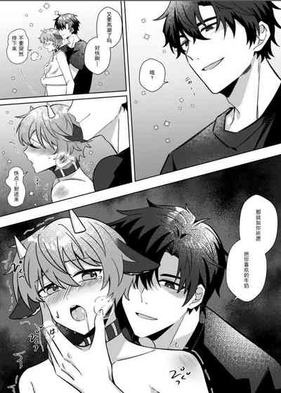 第21頁 封面 - HaSM.cc