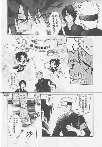 第13頁圖