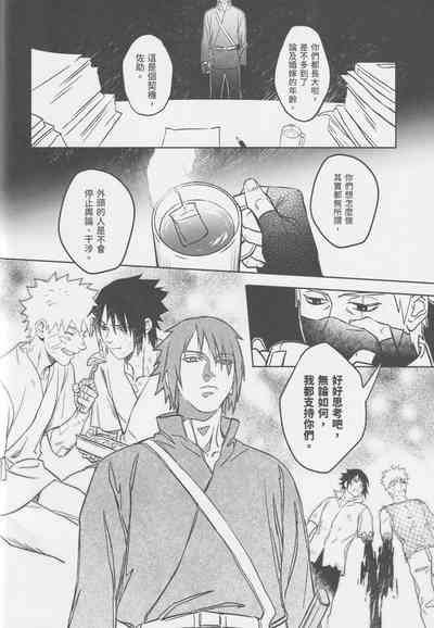 第25頁圖