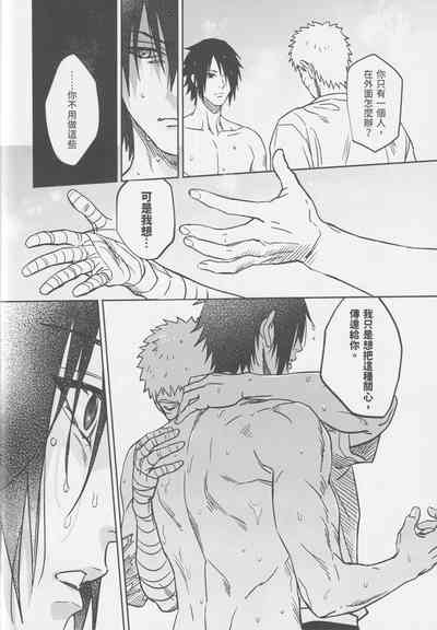 第29頁圖