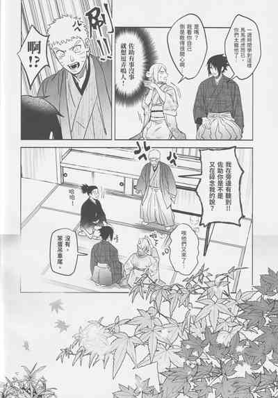 第45頁圖