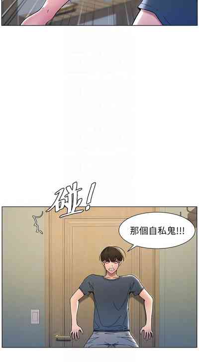 第105頁圖