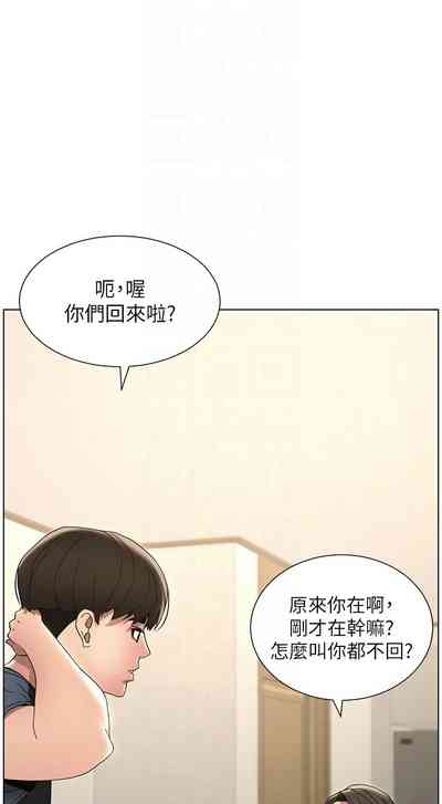 第109頁圖