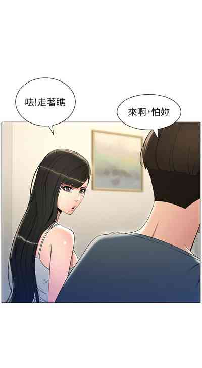第117頁圖