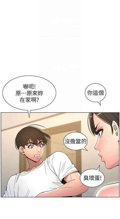 第149頁圖