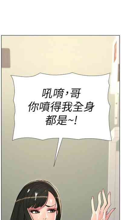 第197頁圖