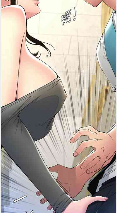 第221頁圖