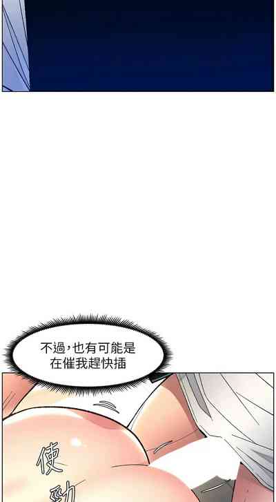 第241頁圖
