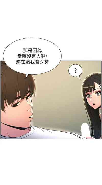 第309頁圖