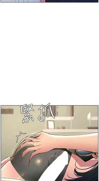 第313頁圖