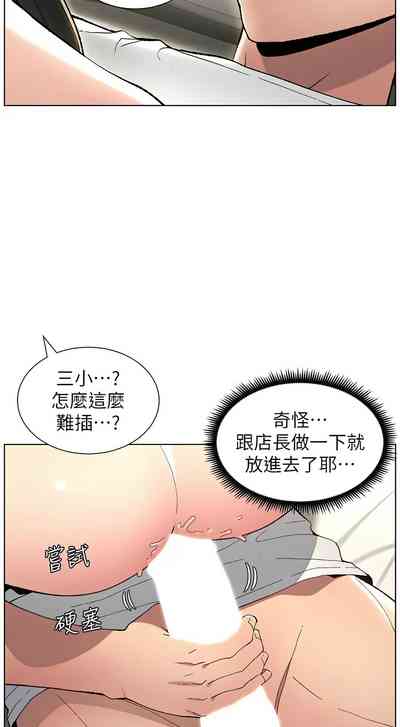 第329頁圖