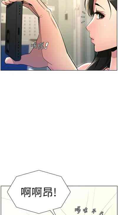 第353頁圖