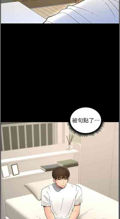 第393頁圖