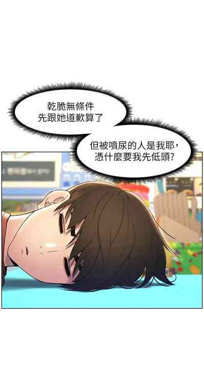 第397頁圖