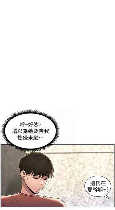 第409頁圖