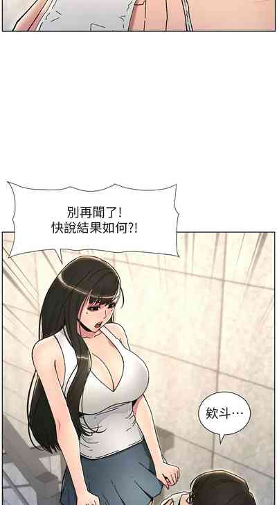 第413頁圖