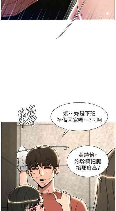 第461頁圖