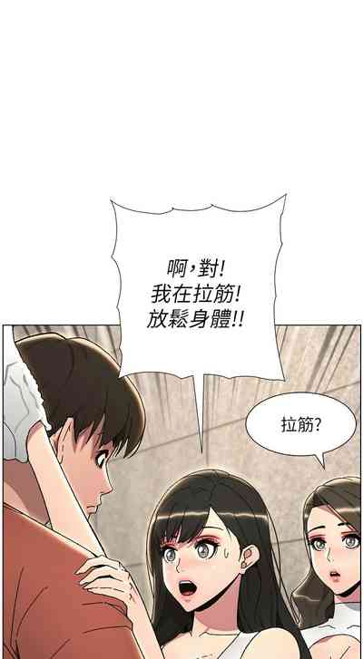 第465頁圖
