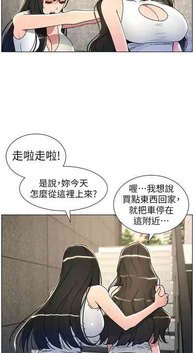 第469頁圖