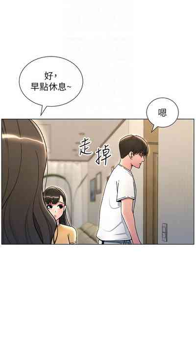 第473頁圖