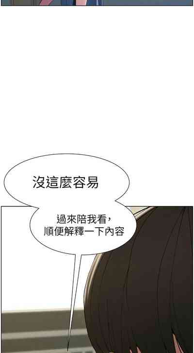 第49頁圖