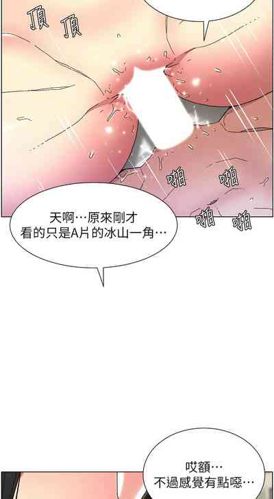 第65頁圖
