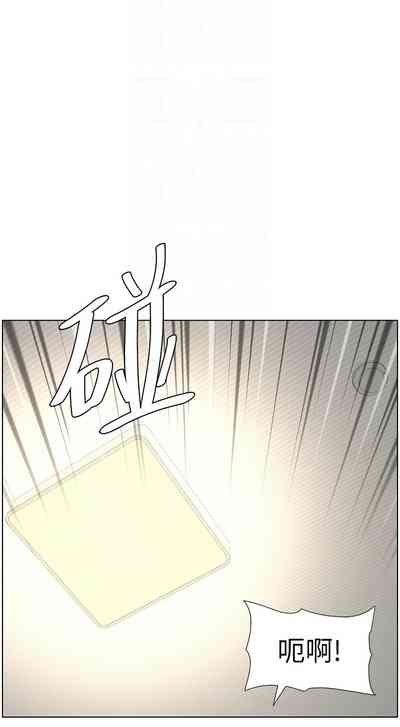 第69頁圖