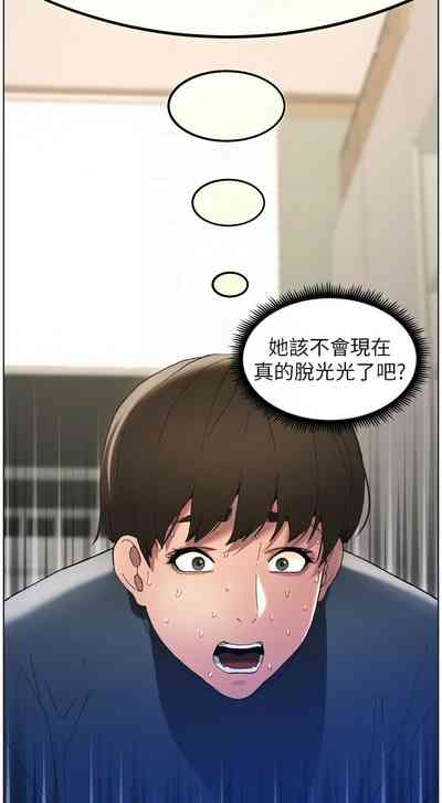 第81頁圖